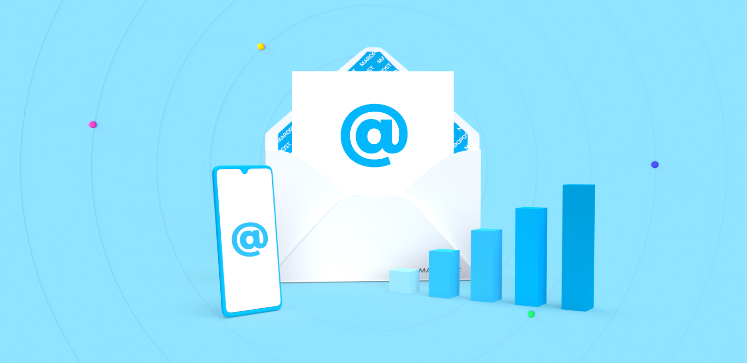 Where is the Email Marketing Industry headed?