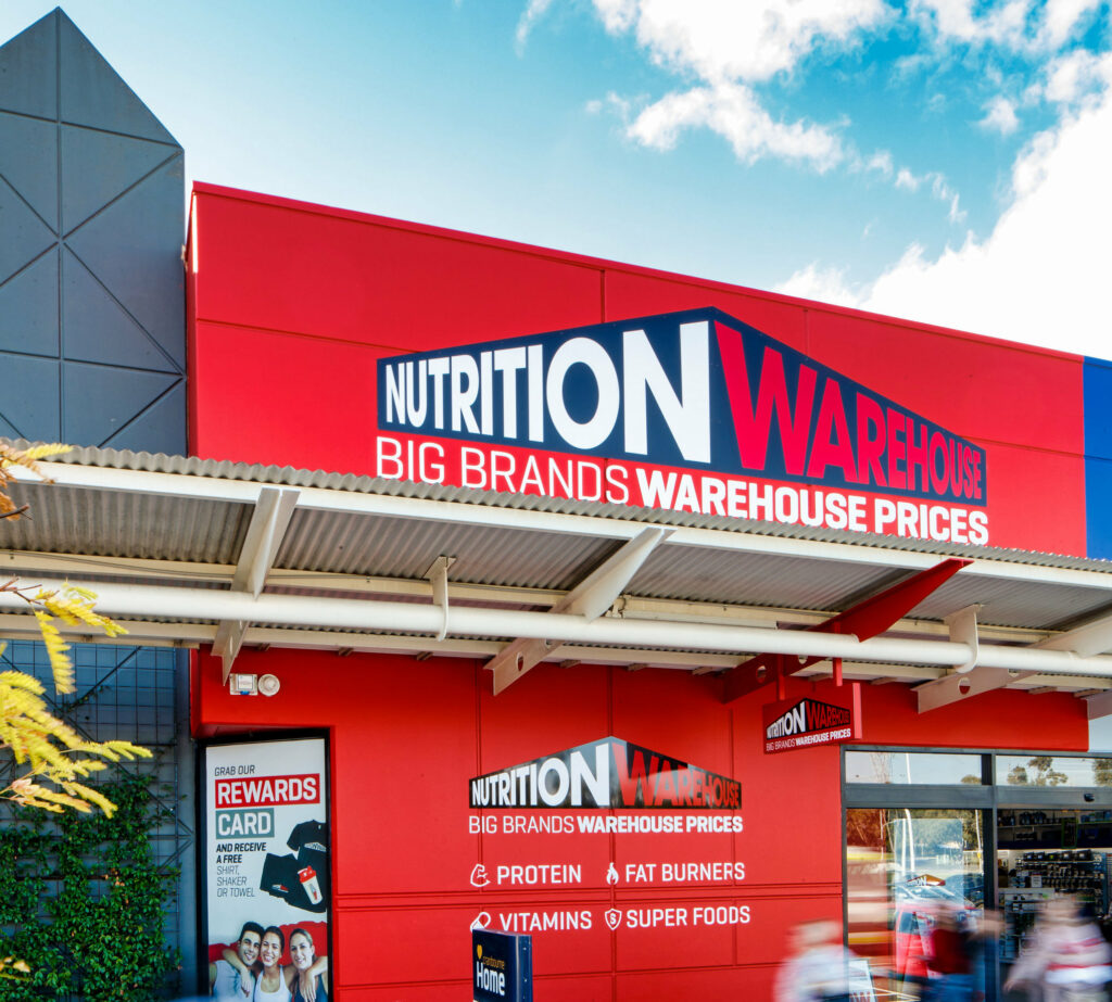 nutrition warehouse